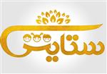 لباس کودک ستایش